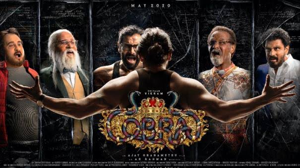 vikram